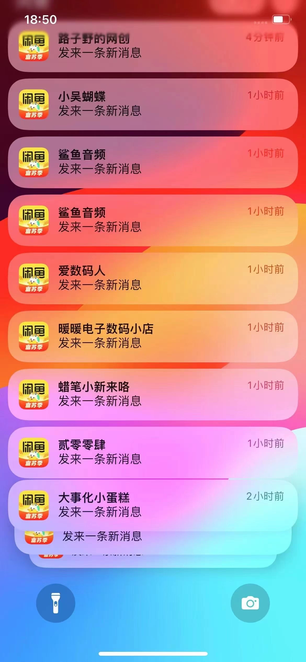 闲鱼流量掘金-虚拟变现新玩法配合全网项目库,精准引流变现3W+插图 闲鱼流量掘金-虚拟变现新玩法配合全网项目库,精准引流变现3W+